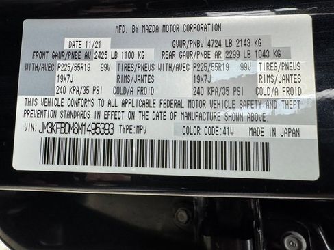 Used 2021 MAZDA CX-5 Grand Touring w/ GT Premium Package image 30