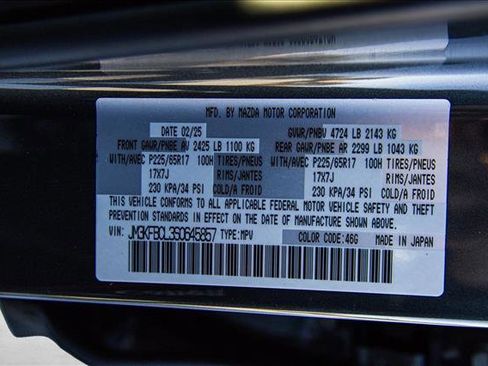 Used 2025 MAZDA CX-5 AWD 2.5 S w/ Preferred Package image 27