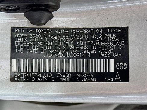 Used 2010 Toyota Prius Five image 32