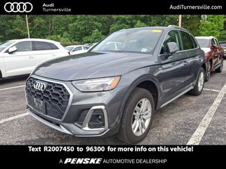 Used 2024 Audi Q5 2.0T Premium AWD/4WD video 1