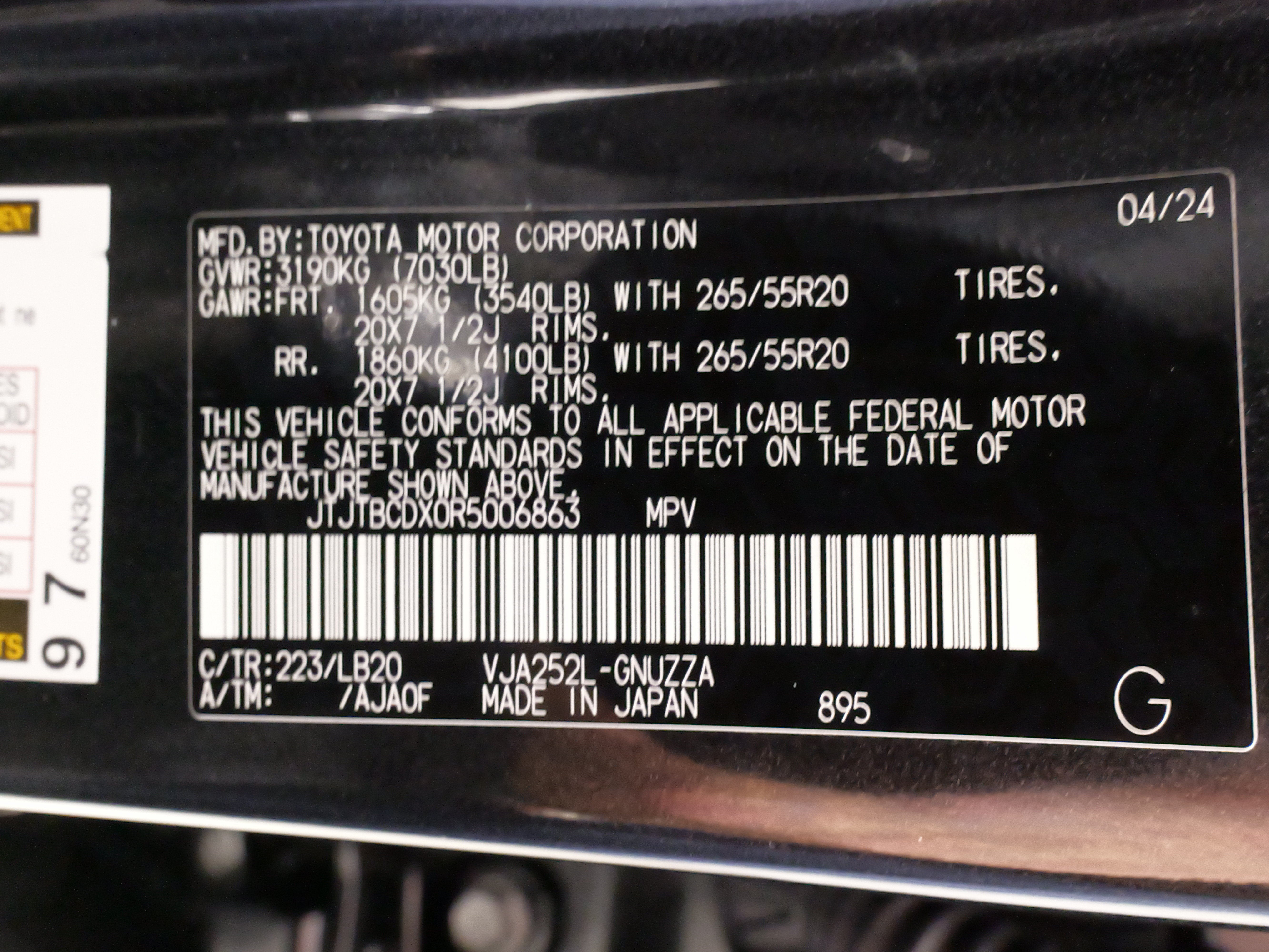 Used 2024 Lexus GX 550 w/ Accessory Package (2T) AWD/4WD image 60