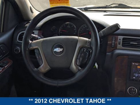 Used 2012 Chevrolet Tahoe LT w/ All-Star Edition image 15