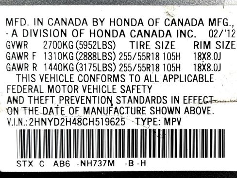 Used 2012 Acura MDX w/ Technology & Entertainment image 25