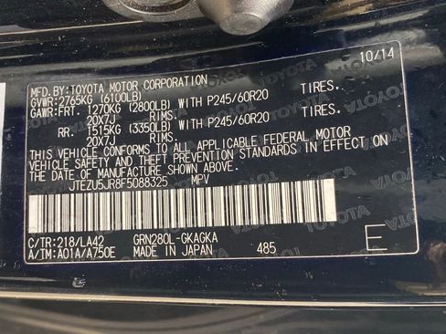 Used 2015 Toyota 4Runner Limited image 19