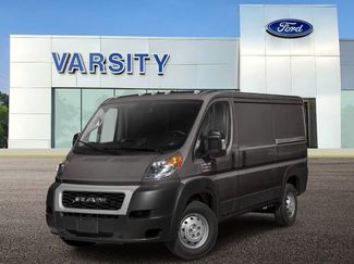 Used 2022 RAM ProMaster 1500 w/ Convenience Group FWD video 1