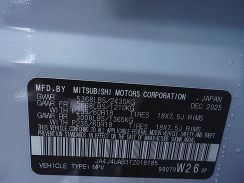 New 2026 Mitsubishi Outlander ES image 14