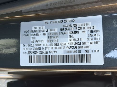 Used 2018 MAZDA CX-5 Touring image 21