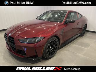 New 2026 BMW M4 xDrive Competition w/ M Carbon Exterior Package 360° Tour