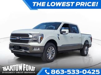 New 2026 Ford F150 King Ranch w/ Equipment Group 601A High AWD/4WD video 1