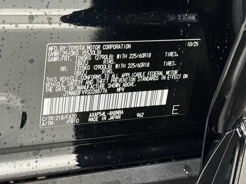 New 2025 Toyota RAV4 SE image 11