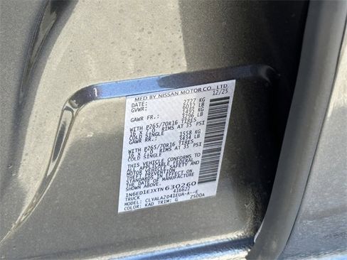 New 2026 Nissan Frontier S image 26