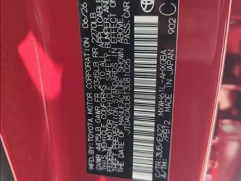 New 2026 Toyota Prius Plug-In Hybrid FWD image 23