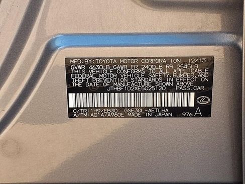 Used 2014 Lexus IS 250 w/ F-Sport Package RWD image 10