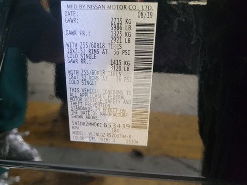 Used 2019 Nissan Pathfinder SL image 33