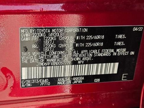 Certified 2022 Toyota RAV4 Limited image 24