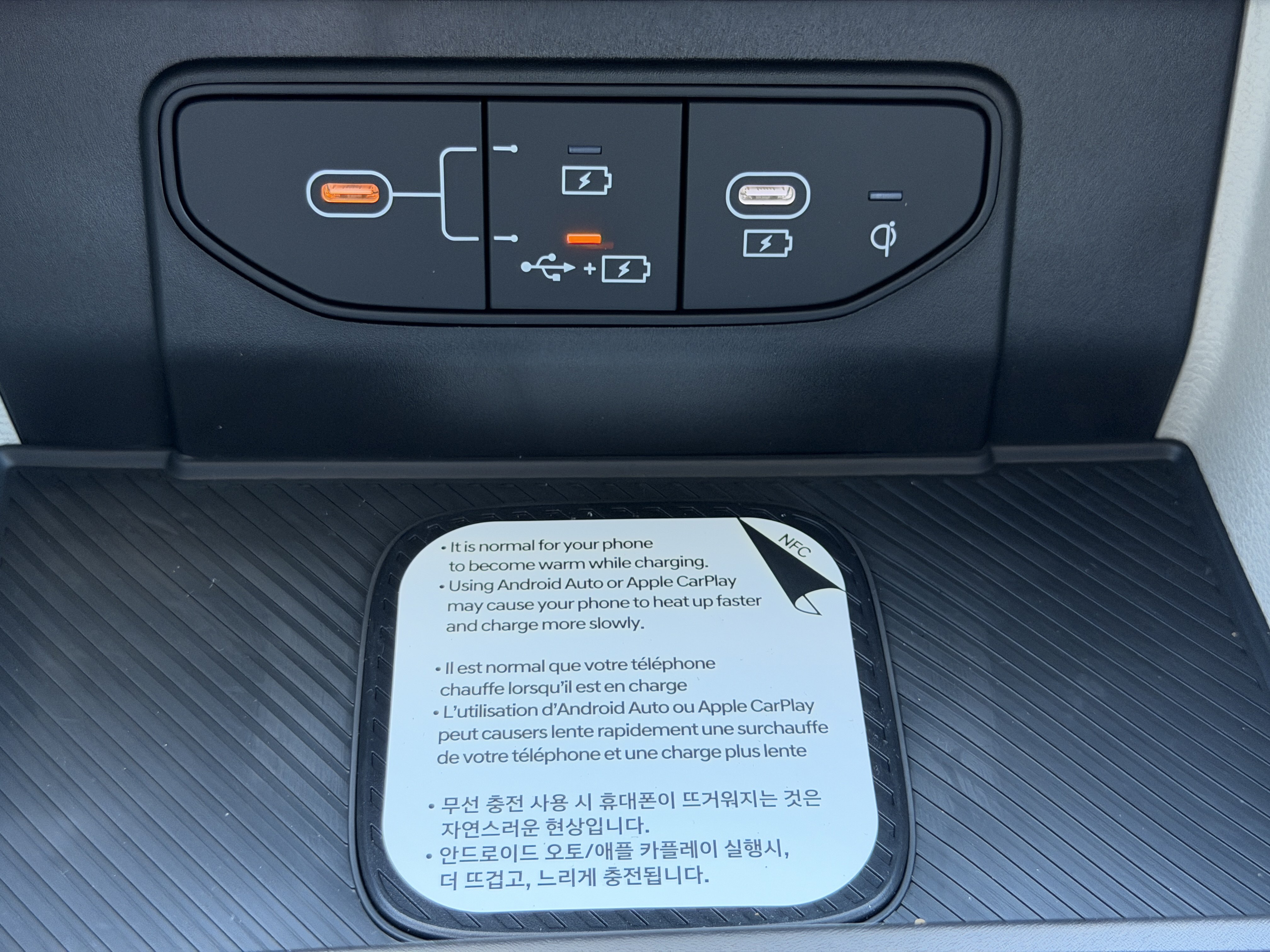 New 2027 Kia Sportage SX FWD image 23