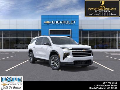 New 2026 Chevrolet Traverse LT