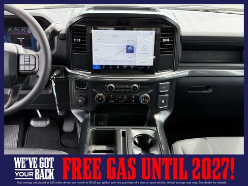 New 2026 Ford F150 STX w/ Equipment Group 200A RWD image 15