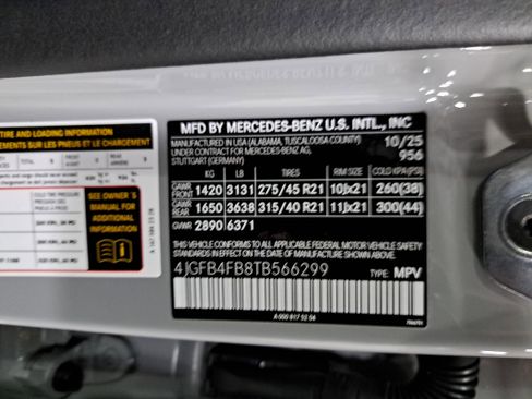 New 2026 Mercedes-Benz GLE 350 4MATIC image 38