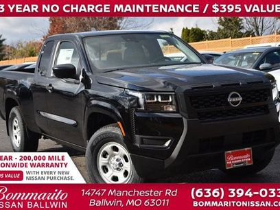 New 2026 Nissan Frontier S