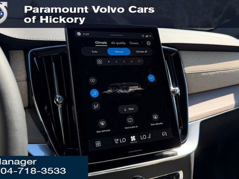 New 2026 Volvo XC90 B5 Core w/ Protection Package image 11