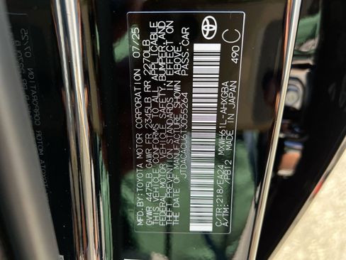 New 2026 Toyota Prius Plug-In Hybrid image 29