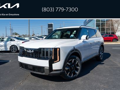 New 2027 Kia Telluride S