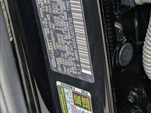 New 2026 Hyundai Palisade SEL image 17