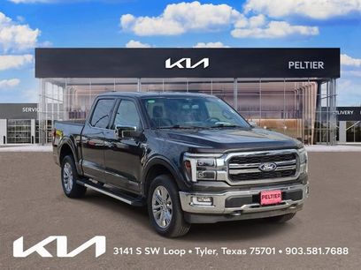 Used 2024 Ford F150 Lariat w/ Bed Utility Package