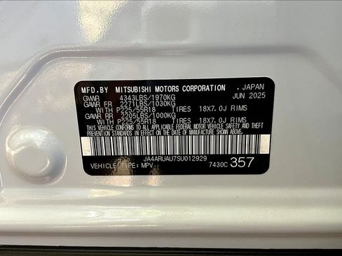 New 2025 Mitsubishi Outlander Sport ES image 12