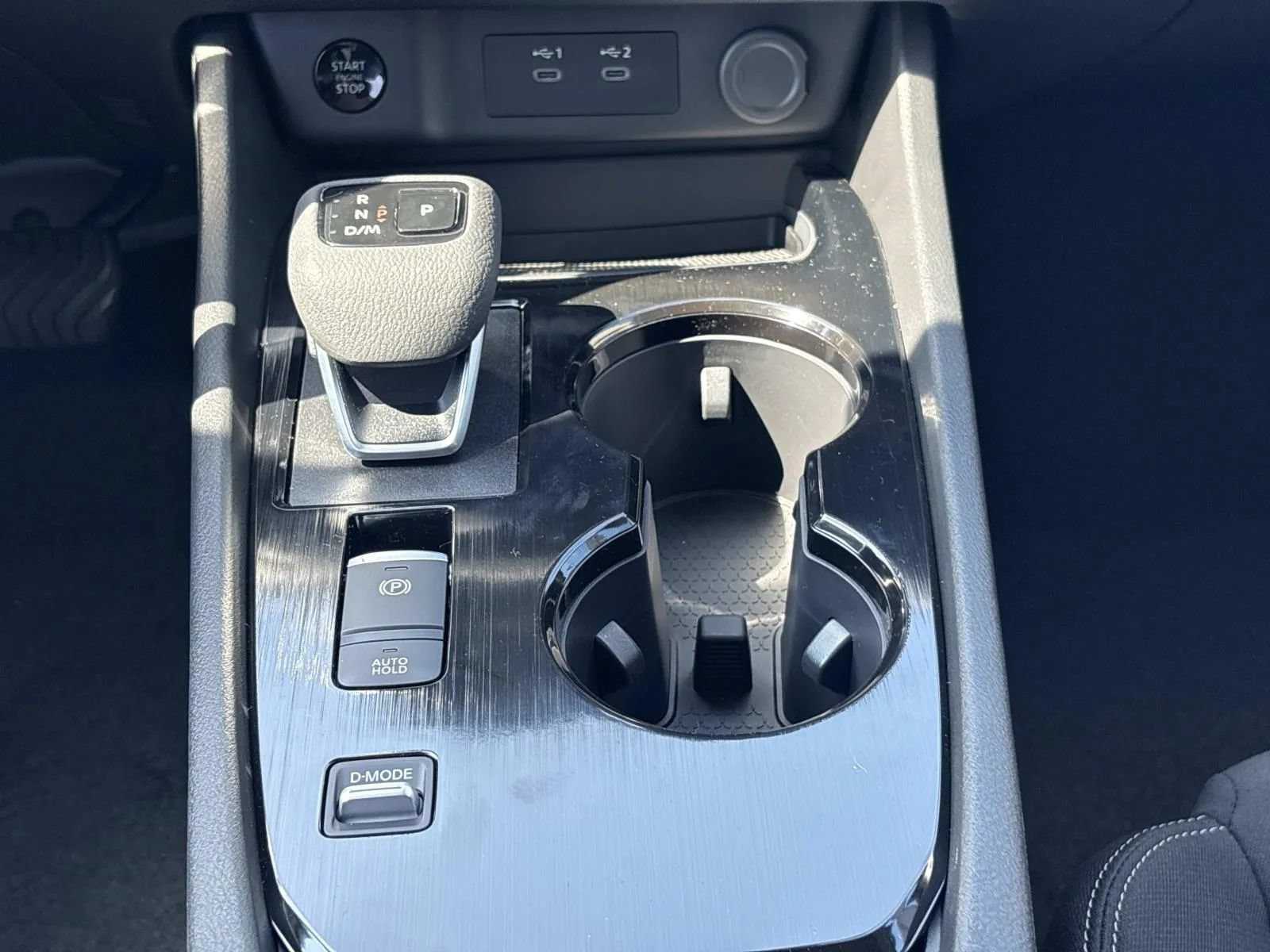 New 2026 Nissan Rogue S FWD image 14