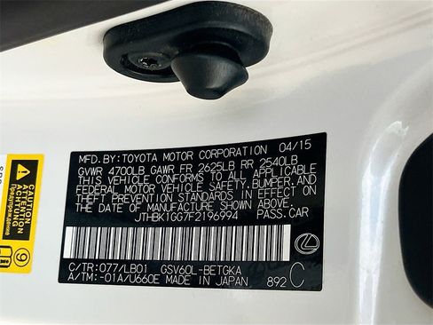 Used 2015 Lexus ES 350 image 30