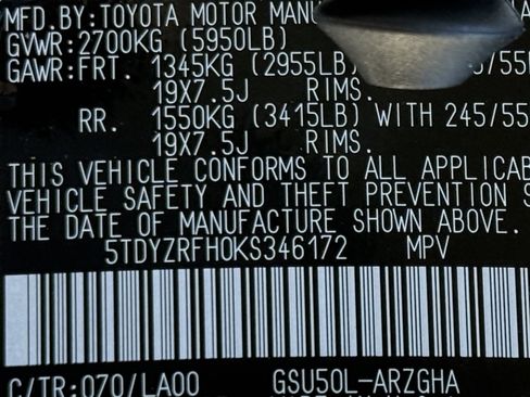 Used 2019 Toyota Highlander Limited image 51