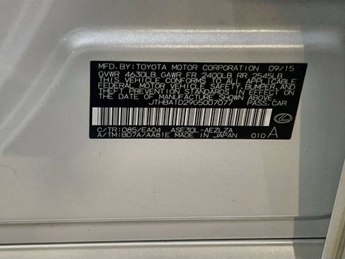 Used 2016 Lexus IS 200t RWD image 31