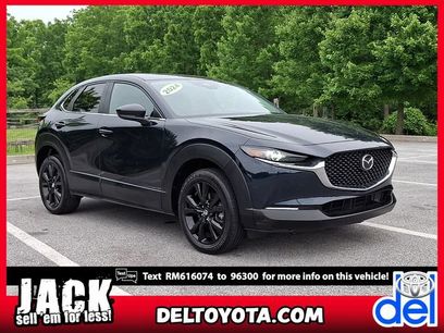 Used 2024 MAZDA CX-30 AWD 2.5 S w/ Select Sport Pkg