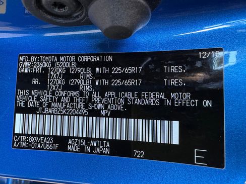 Used 2019 Lexus NX 300 F Sport image 33