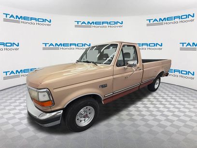 Used 1994 Ford F150 XL