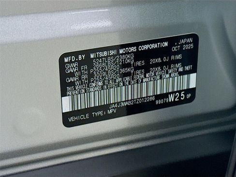 New 2026 Mitsubishi Outlander SEL FWD image 37