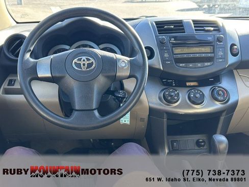 Used 2010 Toyota RAV4 2WD image 12