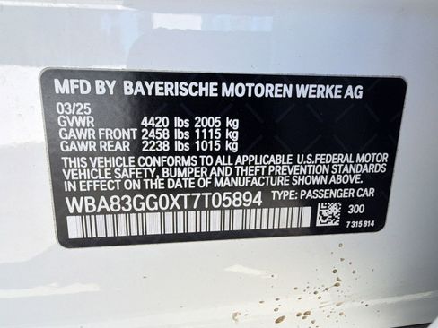 Used 2026 BMW 228i w/ Premium Package image 21