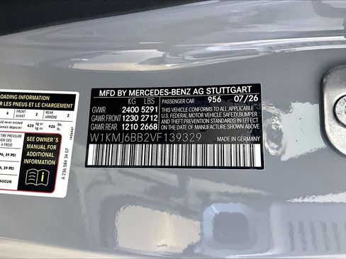 New 2027 Mercedes-Benz CLE 450 4MATIC Coupe image 12