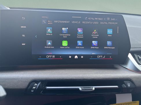 New 2026 BMW X1 xDrive28i w/ Technology Package image 17