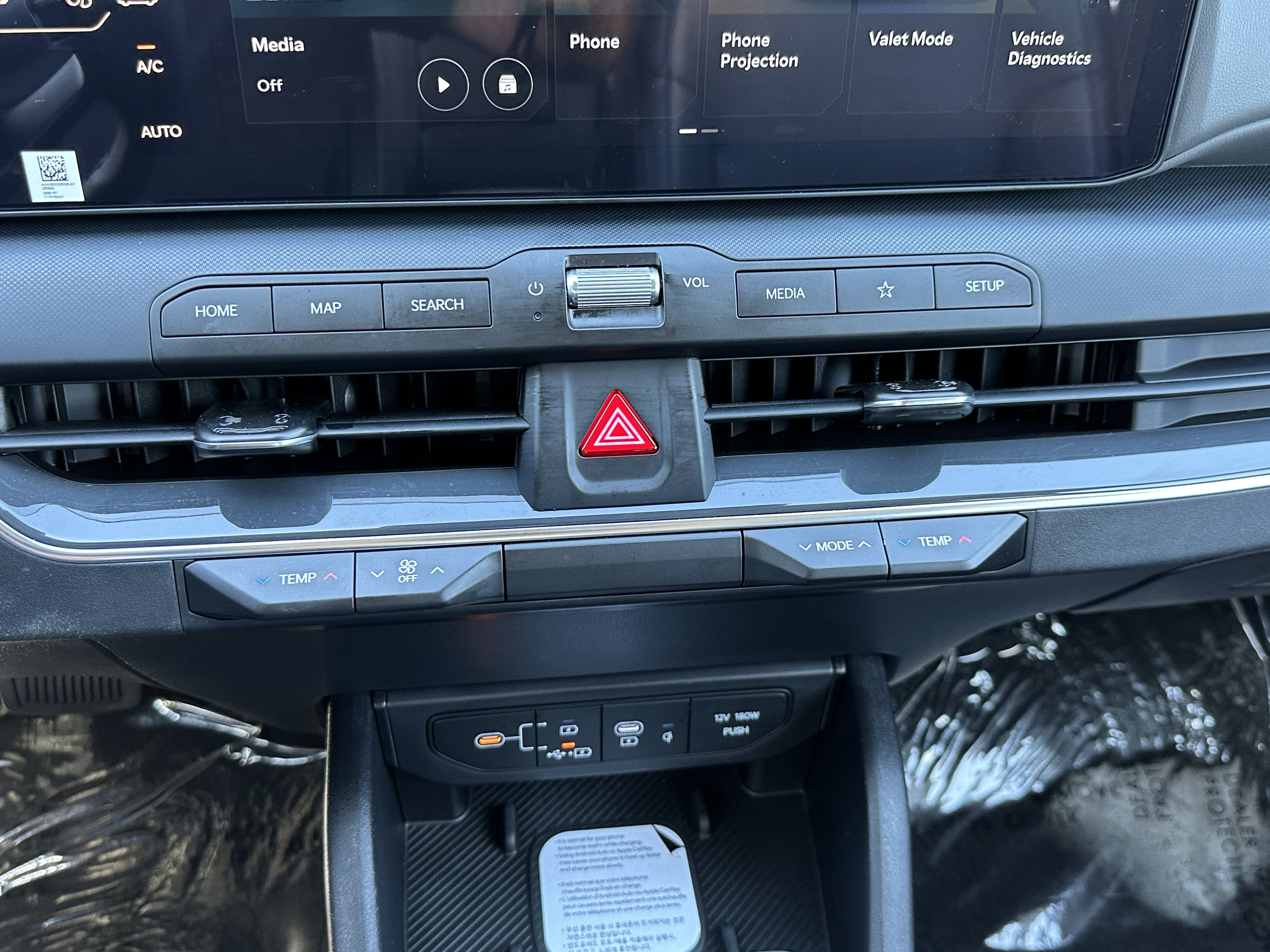 Used 2026 Kia K4 EX FWD image 29