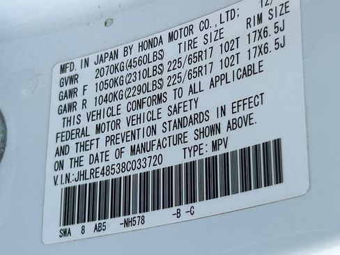 Used 2008 Honda CR-V EX image 14