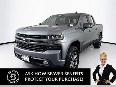 Used 2020 Chevrolet Silverado 1500 RST w/ All-Star Edition AWD/4WD image 1