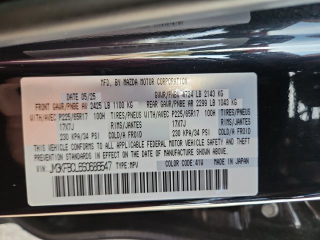 Used 2025 MAZDA CX-5 AWD 2.5 S w/ Preferred Package image 26
