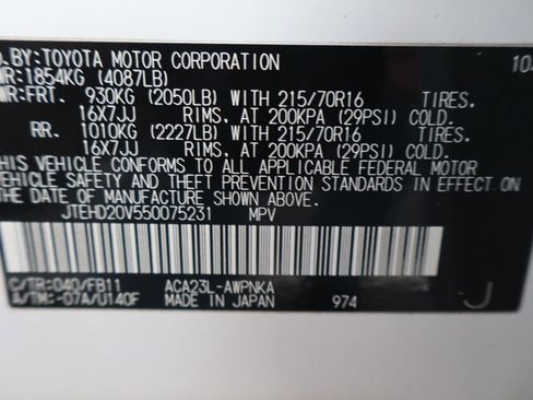 Used 2005 Toyota RAV4 4WD image 44