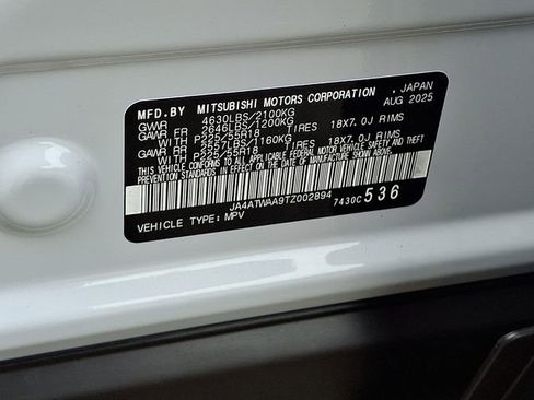 New 2026 Mitsubishi Eclipse Cross SE image 14