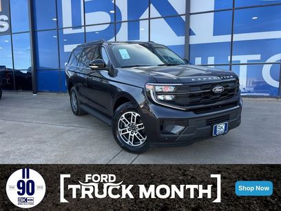 New 2026 Ford Expedition Active