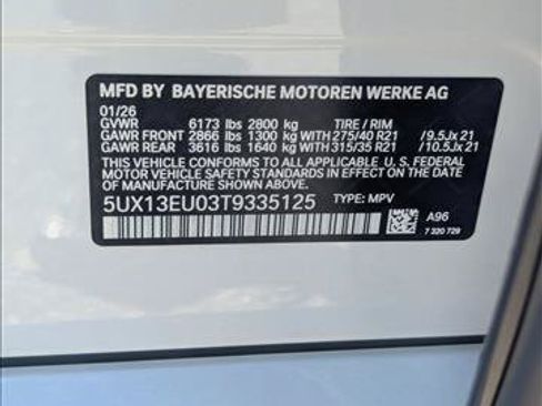 Used 2026 BMW X5 sDrive40i w/ M Sport Package RWD image 15